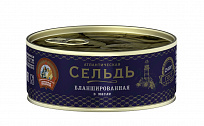 Сельдь атлантическая бланшированная в масле, ГОСТ, 240г